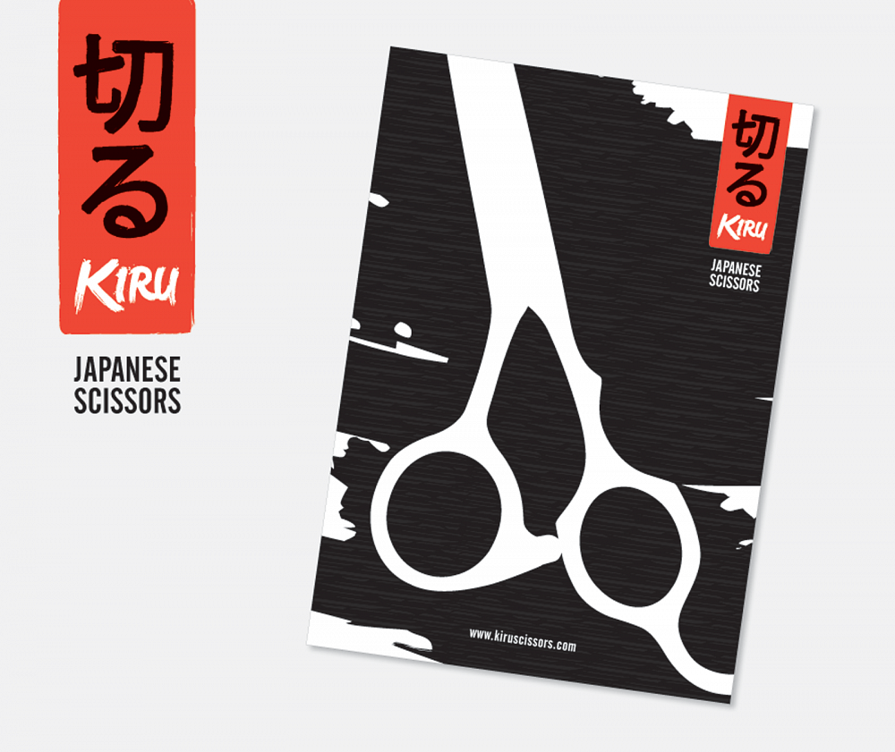 Kiru Scissors